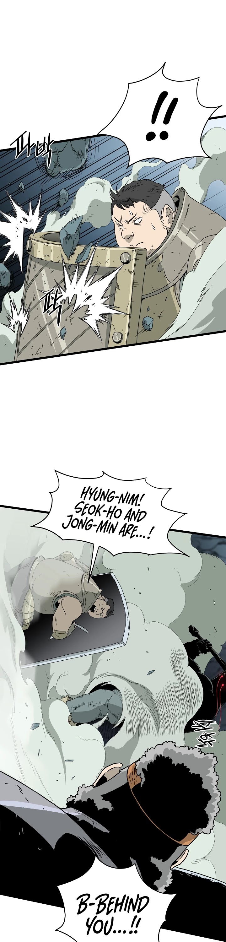 Murim Login Chapter 41 image 22